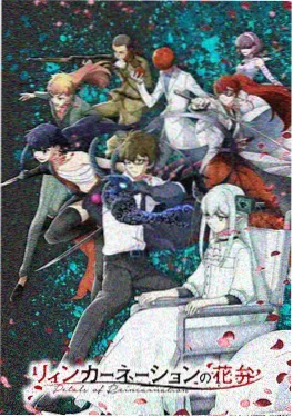 逆天邪神漫画下拉式全集