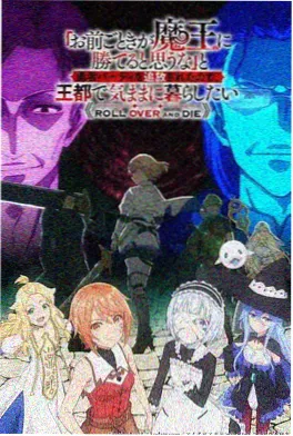 凡人修仙传漫画免费观看